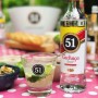 cachaca 51 2.jpg