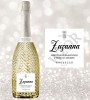 freixenet-wzor-1.jpg
