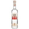 ouzo 12 1.jpg