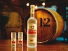 Ouzo-12 2.jpg
