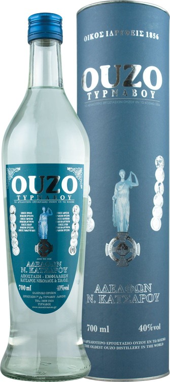 ouzo tirnavou Tuba.jpeg