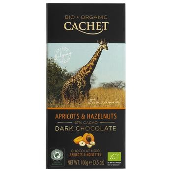 morela i orzech.jpeg