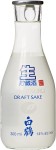 sake draft 0,3l 1.jpg