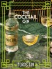 fords gin 2.jpg