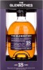 glenrothes 18.jpg
