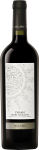 Bacaro-Syrah-287_1.png