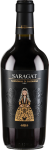 Saragat-Cannonau-2955_1.png