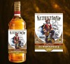 captain-morgan-z-personalizowana-etykieta-wzor-3.jpg