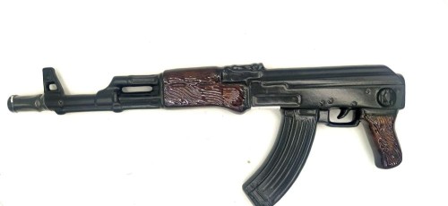 ak 74.jpg