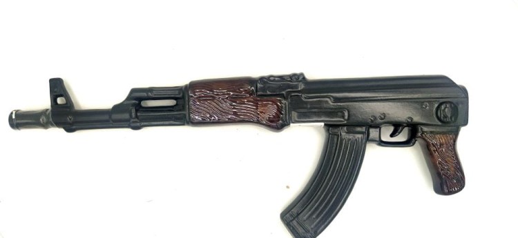 ak 74.jpg