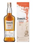 Dewars 16.jpg