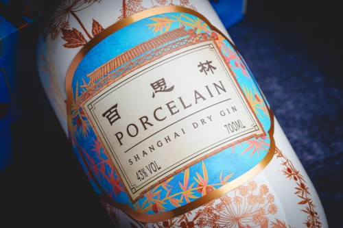 porcelain_shanghai_dry_gin1.jpg