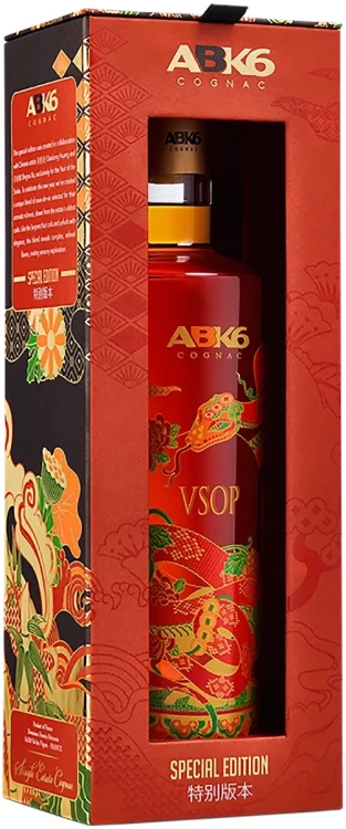 ABK6-VSOP-Special-Edition-Year-of-the-Snake.jpg
