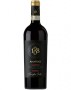 Amaregi-Amarone-della-Valpolicella-Riserva.jpg