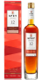 Spey-12yo-single-malt-whisky-scotch.png