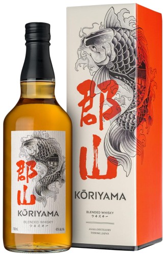 Koriyama Japanese.jpg