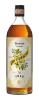 Pierre-Ferrand-Dry-Curacao-Yuzu_0,7L.jpg