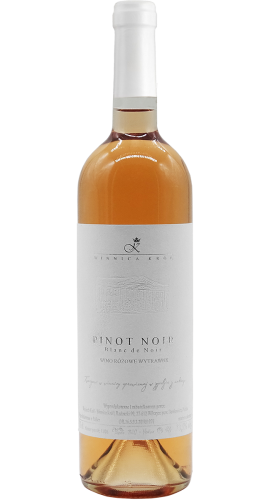 pol_pl_Winnica-Krol-Pinot-Noir-Rose-Blanc-de-Noir-2111_1.png