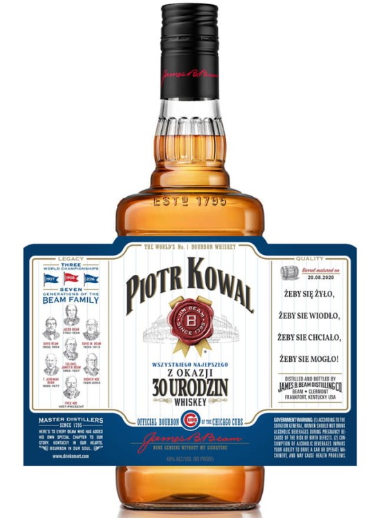 Jim Beam z personalizowana etykieta.jpg