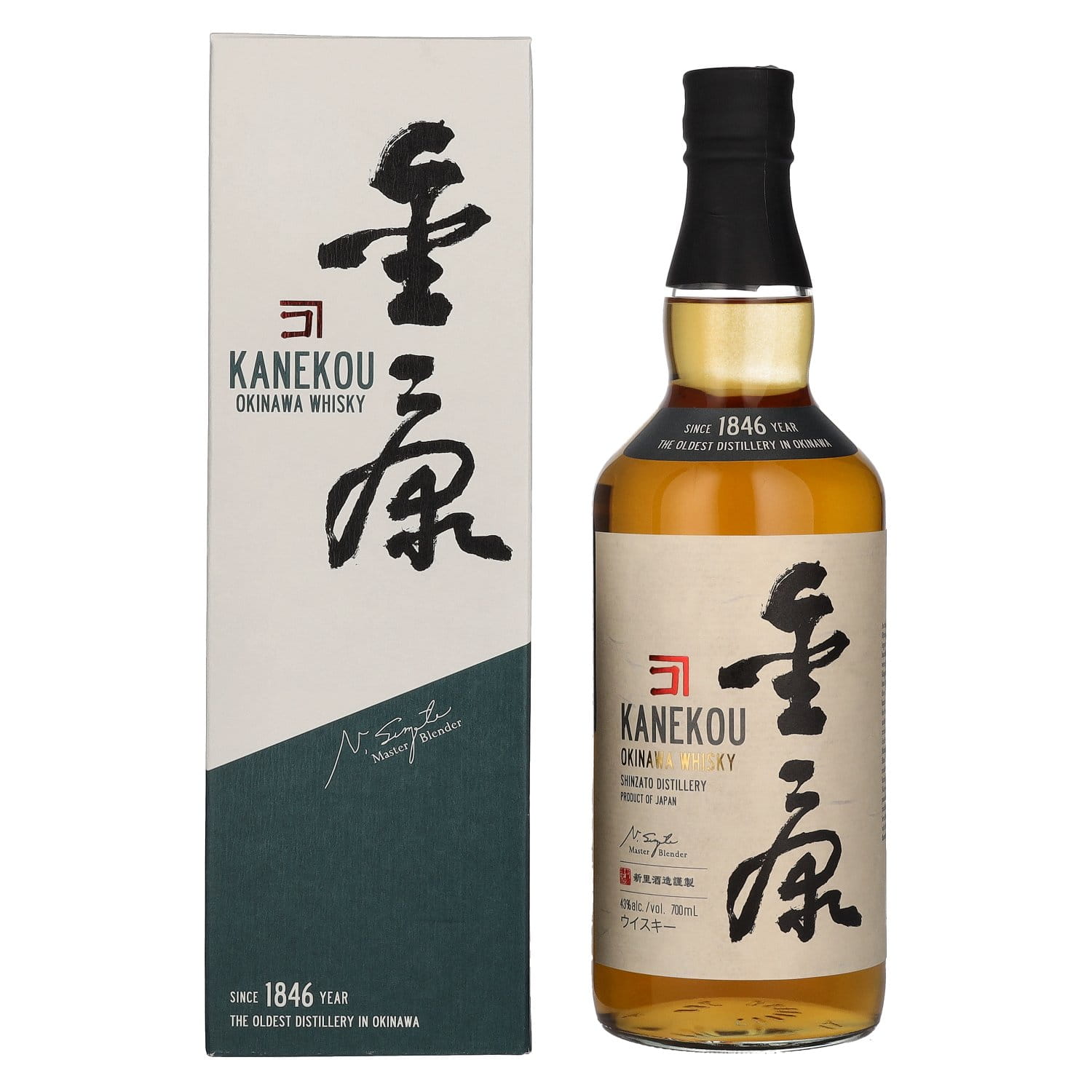kanekou.jpg