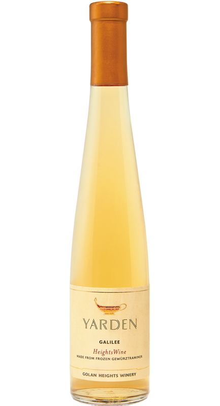 Yarden-Heights-Wine.png