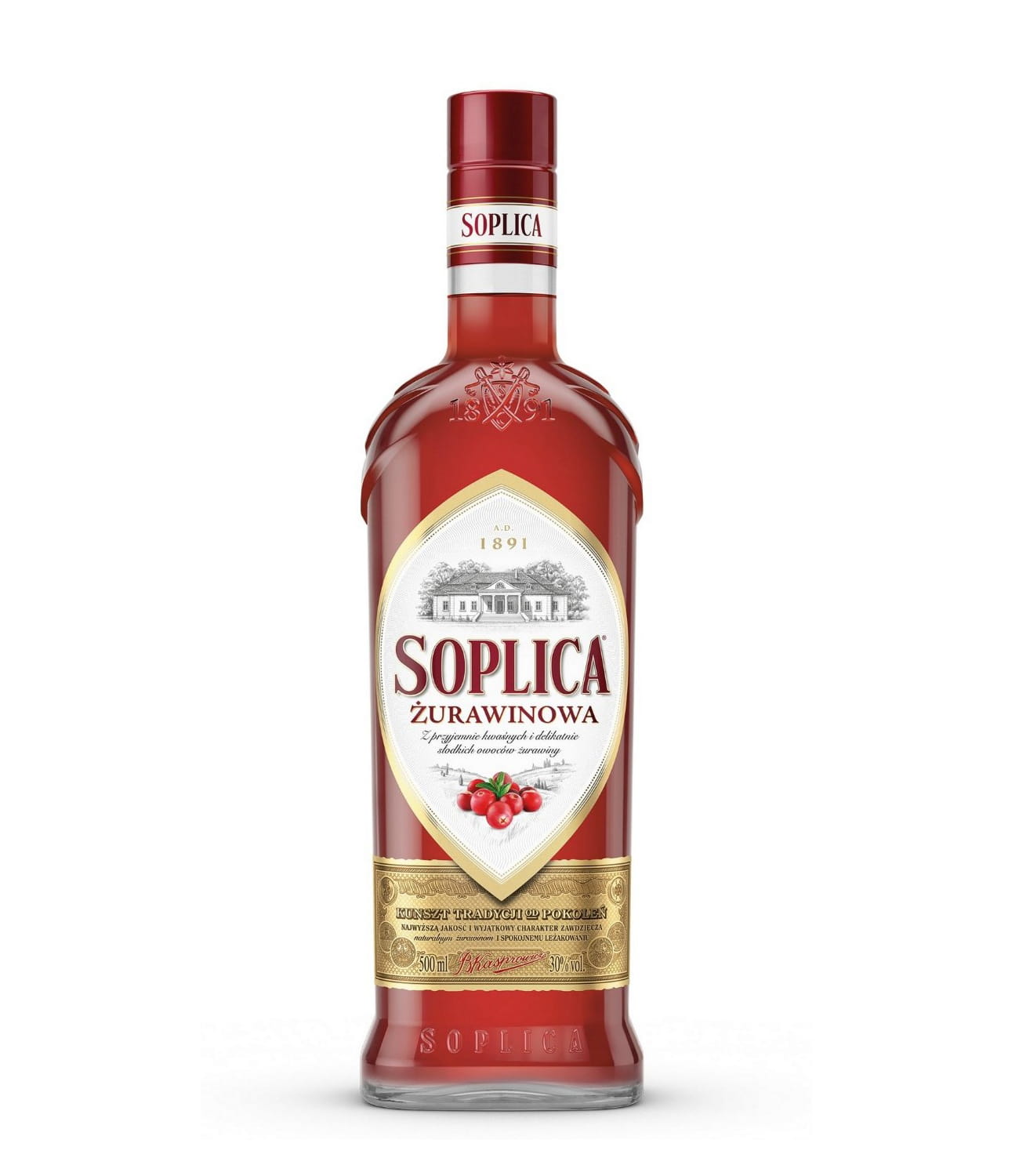 Soplica Żurawinowa.jpg